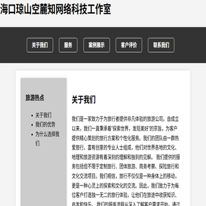 1314手游网