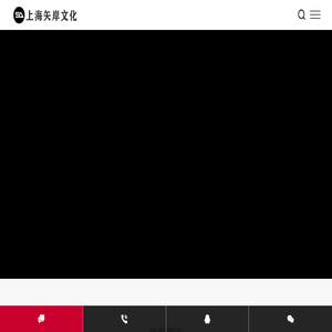 上海企业宣传片拍摄制作公司