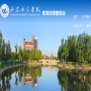 手机app下载