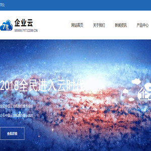 挂机宝