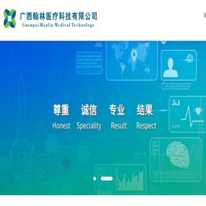 鑫锋PDF编辑器