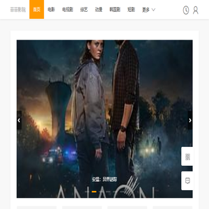 一佰互联.巅云建站官网