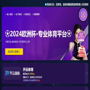 法律服务