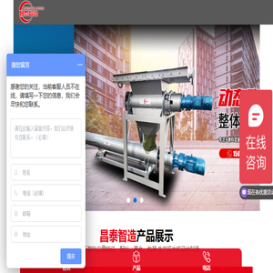 石膏板,轻钢龙骨,高晶天花板,银虎建材
