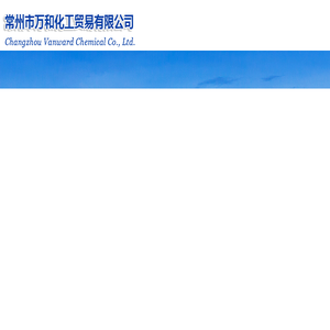 首页