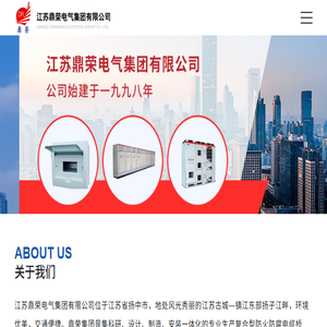 玻璃钢桥架
