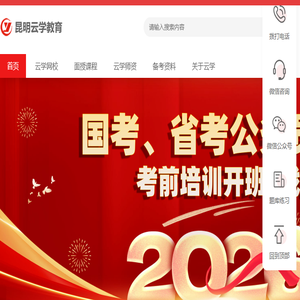 阿鹏项目网