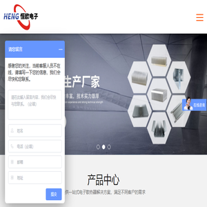镇江电子散热器,散热器铝型材生产厂家