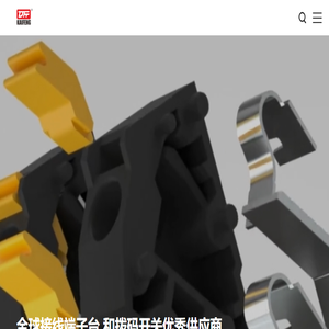 凯峰电子有限公司