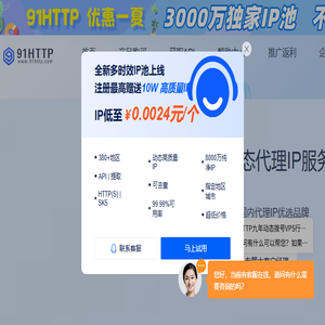 加长螺丝,长螺丝,非标螺丝,常州永茂特种紧固件有限公司