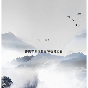游尚网