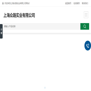 差示扫描量热仪,热重分析仪,同步热分析仪,导热仪