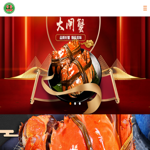兴化市丰源水产养殖专业合作社