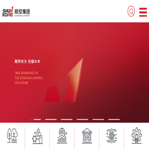 广东顺德控股集团有限公司官网