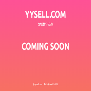 yysell.com