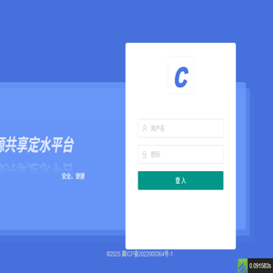 广州市友谊对外服务有限公司