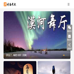 泉州物流公司