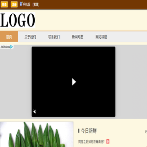 尿酸高是怎么导致的原因