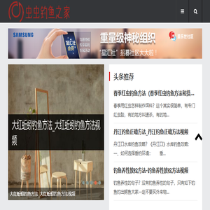 钢筋桁架楼承板