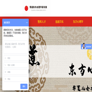 量热仪,煤炭化验设备,煤质分析仪器,煤质仪器,测硫仪,马弗炉,全自动量热仪
