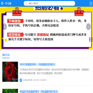 斗式提升机