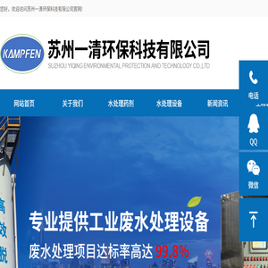 北京企业法律顾问