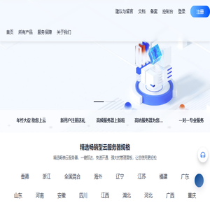 117数据