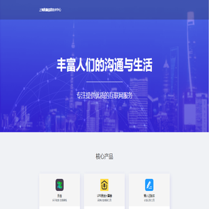重庆汽车音响改装