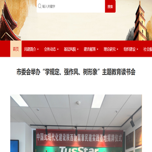 西安达鼎衡新能源汽车销售有限公司