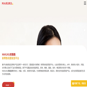 江门金羚集团官方网站