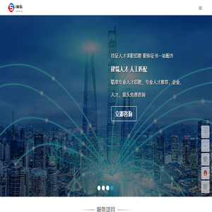 郑州办公家具公司