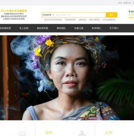桂林摄影团,桂林摄影线路,桂林品摄影网,桂林市摄影家协会合作单位,桂林摄影团专业接待商
