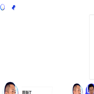 2025中国消费创新峰会