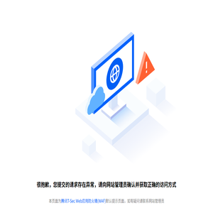 南京市第二十九中学