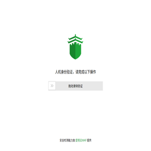 成都庆典策划公司