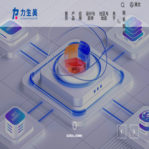 力生美半导体