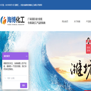 无水氯化镁