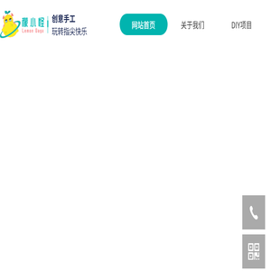 北京乐萌心动科技有限公司