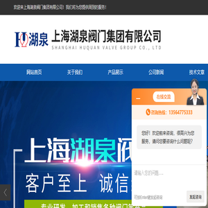 矿用隔爆型电动闸阀