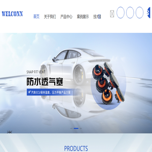 创博国际贸易(上海)有限公司