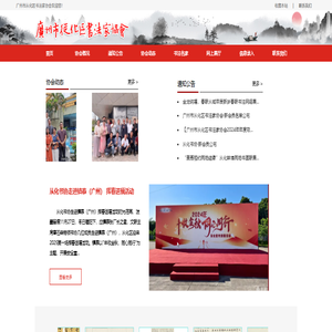 苹果售后维修服务店地址