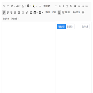 建站宝盒企业官网搭建