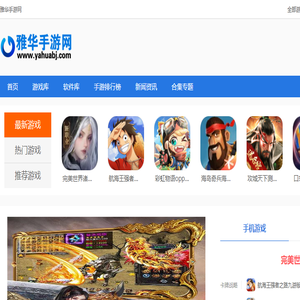 鹤壁市星光矿山机械制造有限公司