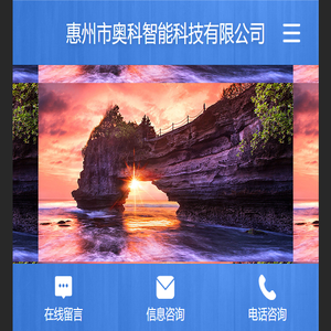 离子风机