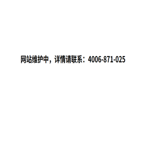 切尔西机器人自动化（南通）有限公司