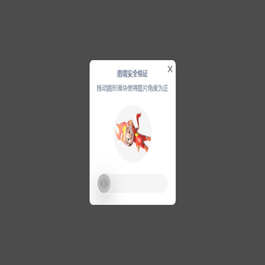 西安财经大学本科招生信息网