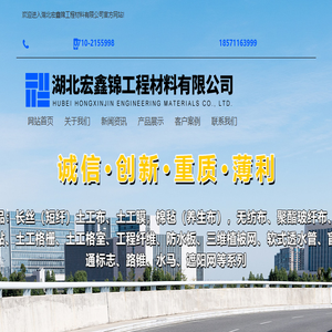 气密门