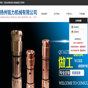 三用阀,三用阀配件,注液枪,注液枪配件生产厂家