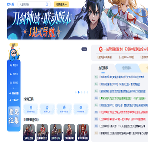 晟霖网络