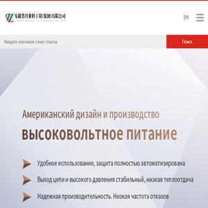Провинция